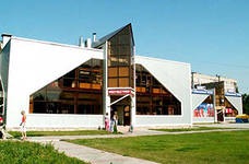 Торговый центр «Александровский» Торговый центр «Александровский»