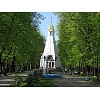 Парк у рязанского кремля